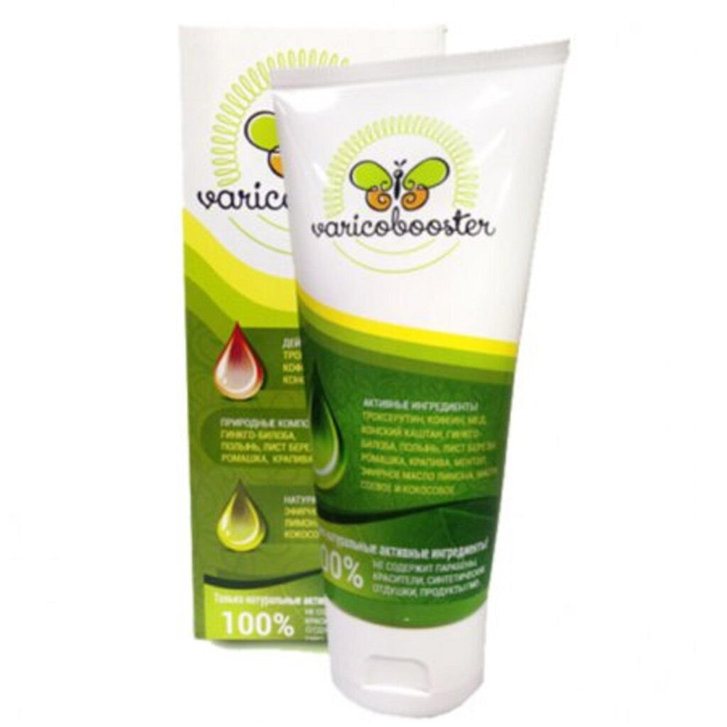 Varicobooster